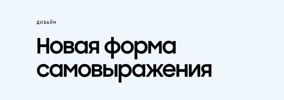 Samsung Galaxy S22 в Орле Samsung Galaxy S22